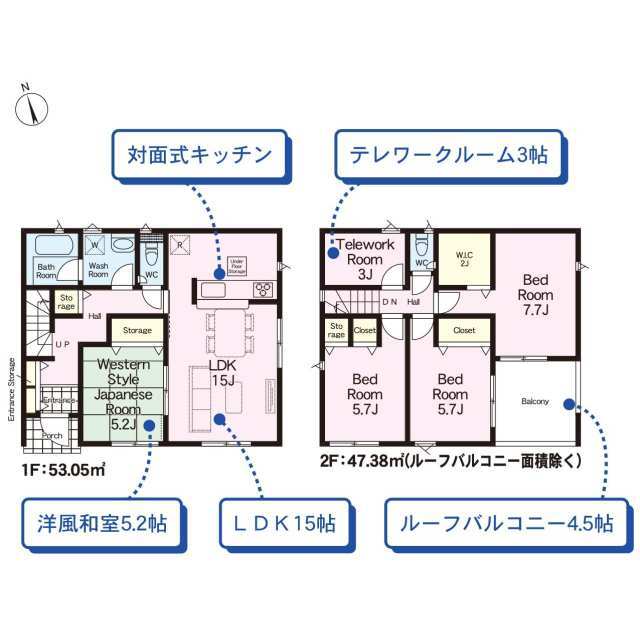 クレイドルガーデン足利市田島町 第1の見取り図