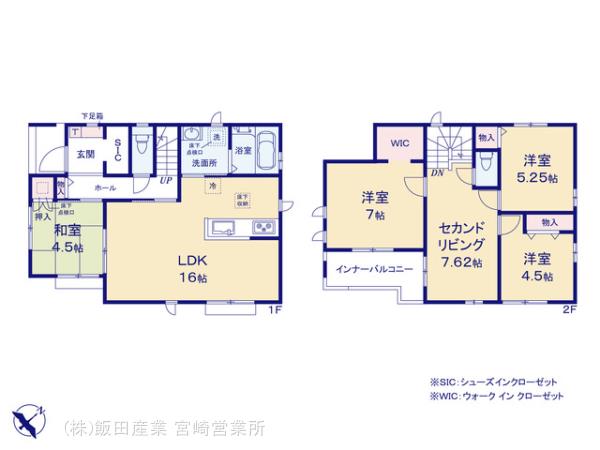 ハートフルタウン宮崎市熊野2期の見取り図