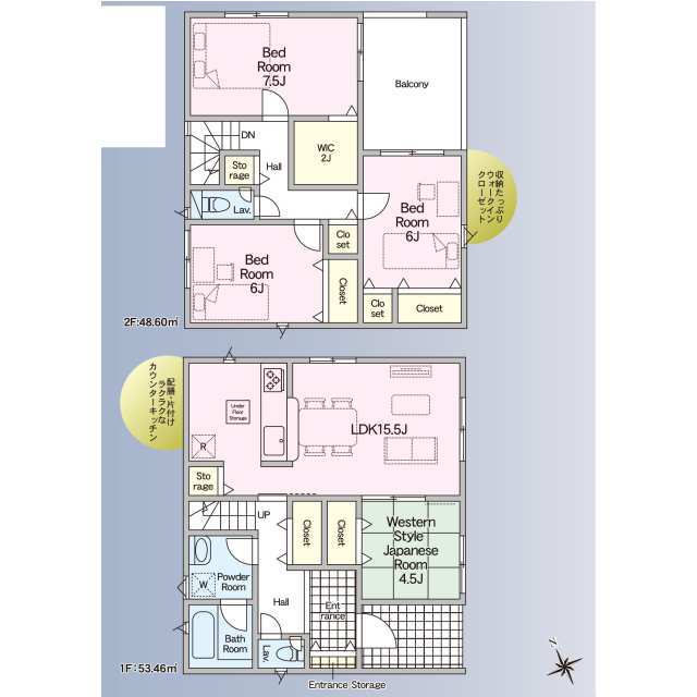 クレイドルガーデン姶良市東餠田 第16の見取り図