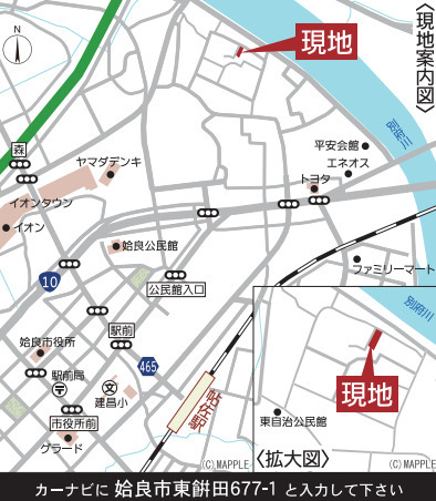 クレイドルガーデン姶良市東餠田 第16の外観②