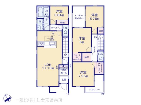 リーブルガーデン大河原町西桜町2期の見取り図