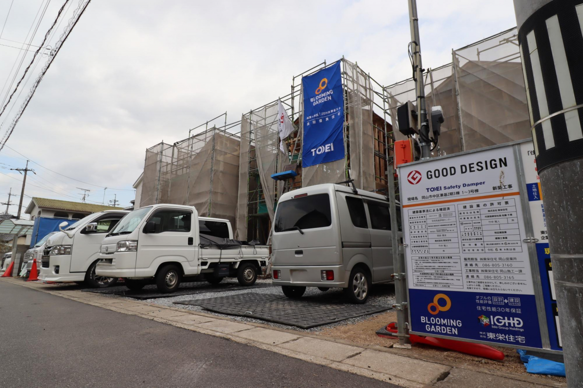 ブルーミングガーデン岡山市中区兼基２期３棟の外観②