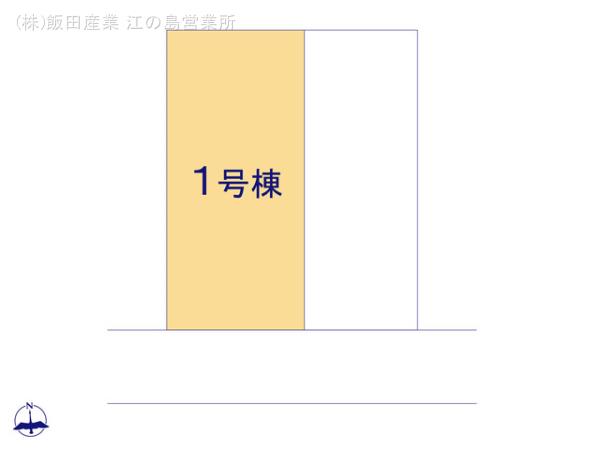 ハートフルタウン藤沢市石川636番の見取り図
