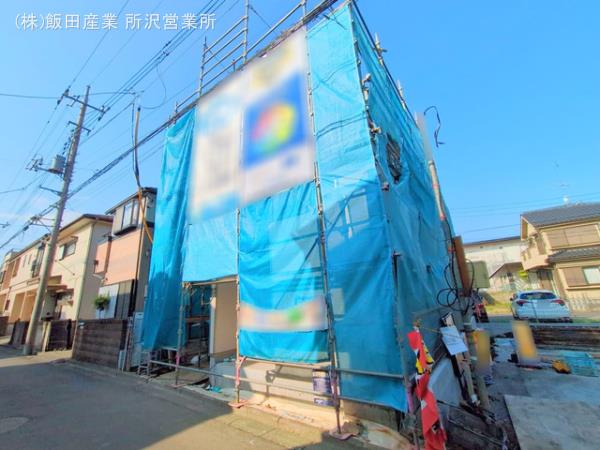 ハートフルタウン所沢狭山ヶ丘8期の外観②