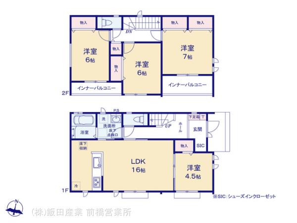 ハートフルタウン前橋市南町5期の見取り図
