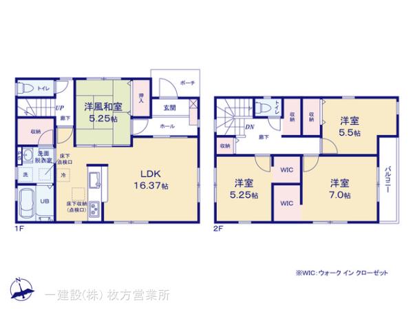 リーブルガーデン枚方市楠葉野田３丁目２期の見取り図