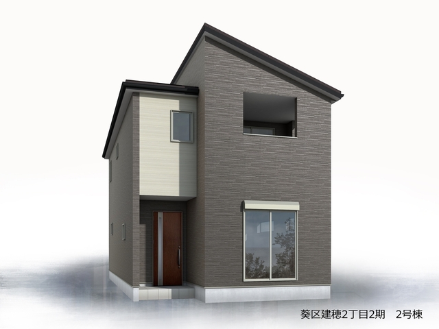リーブルガーデン葵区建穂2丁目2期の外観②