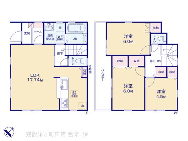 リーブルガーデン旭区川井宿町の見取り図