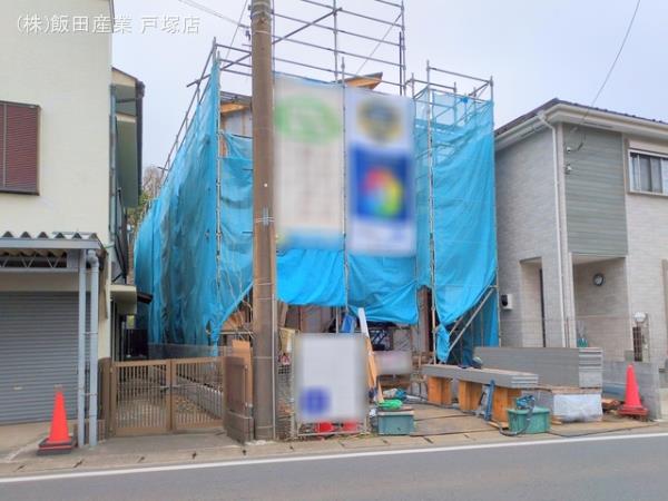 ハートフルタウン新橋町1197の外観②