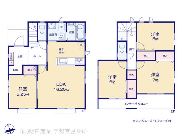 ハートフルタウン(宇)栃木市本町1期の見取り図