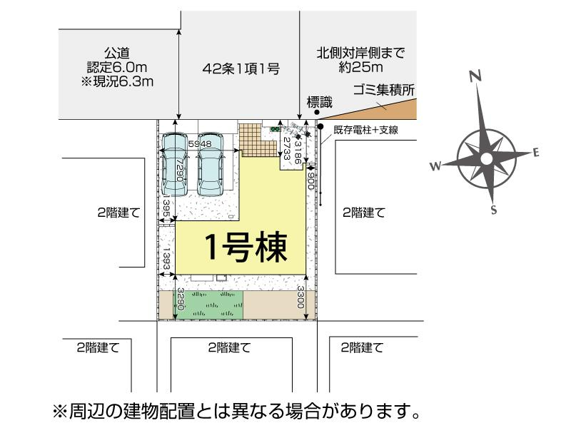 ブルーミングガーデン坂戸市伊豆の山町１棟の見取り図