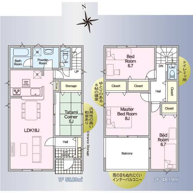 クレイドルガーデン菊池市泗水町永 第2の見取り図