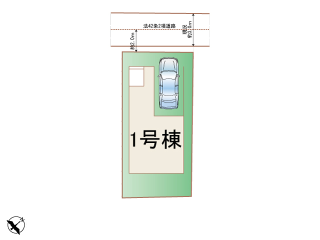 ハートフルタウン(神戸)神戸長田前原町2丁目の見取り図