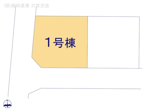 ハートフルタウン新座石神の見取り図