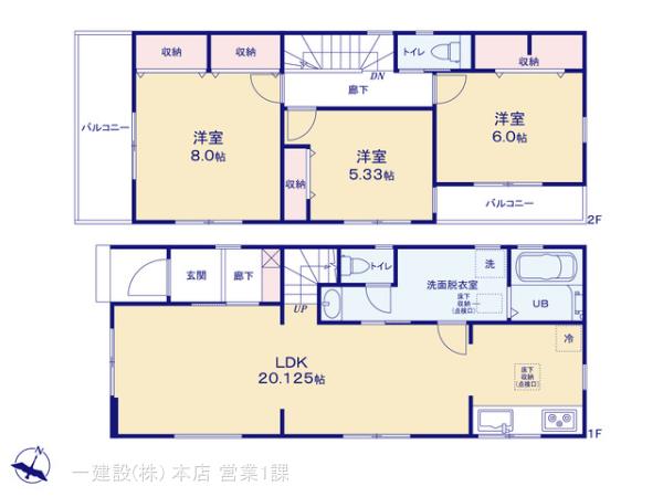 リーブルガーデン狭山市狭山台の見取り図