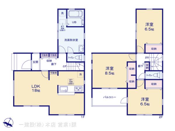 リーブルガーデン狭山市狭山台の見取り図