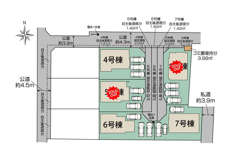 ブルーミングガーデン野田市清水８棟の見取り図