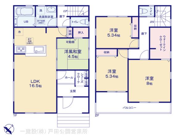 リーブルガーデン見沼区深作の見取り図
