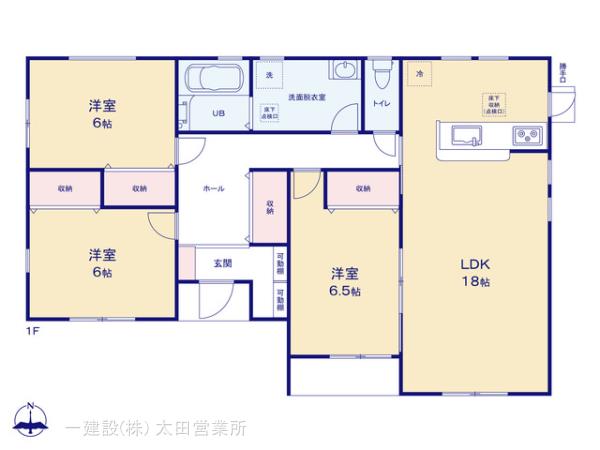 リーブルガーデン太田第３鳥山上町の見取り図