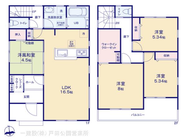 リーブルガーデン岩槻区宮町２期の見取り図