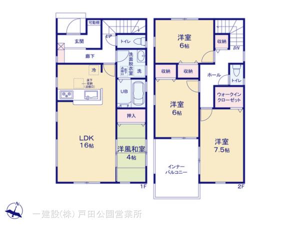 リーブルガーデン白岡市小久喜の見取り図