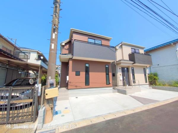 ハートフルタウン座間市栗原中央1丁目2215番の外観②