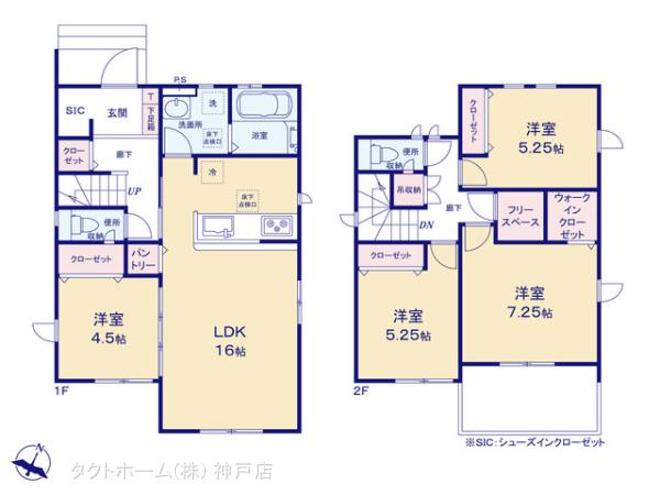 グラファーレ4295奈良市鹿野園町１棟の見取り図