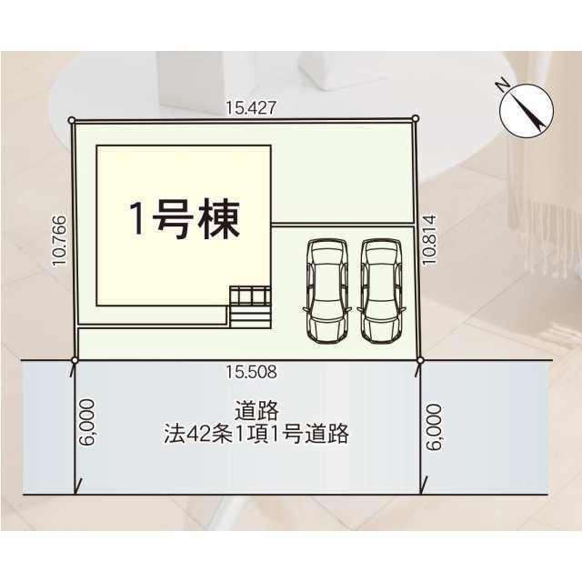クレイドルガーデン日光市森友 第3の見取り図