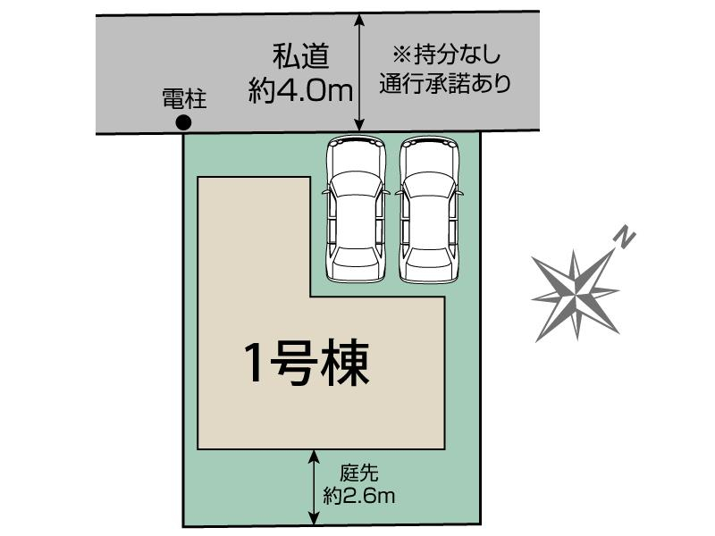 ブルーミングガーデン東村山市青葉町２丁目１棟の見取り図