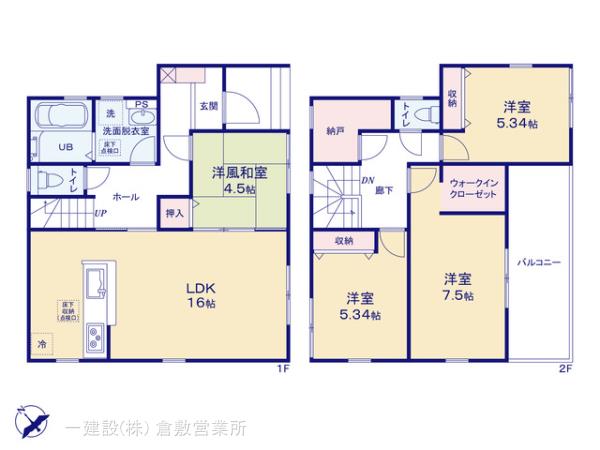 リーブルガーデン児島下の町１０丁目第２の見取り図