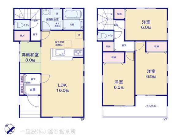 リーブルガーデン越谷市上間久里の見取り図