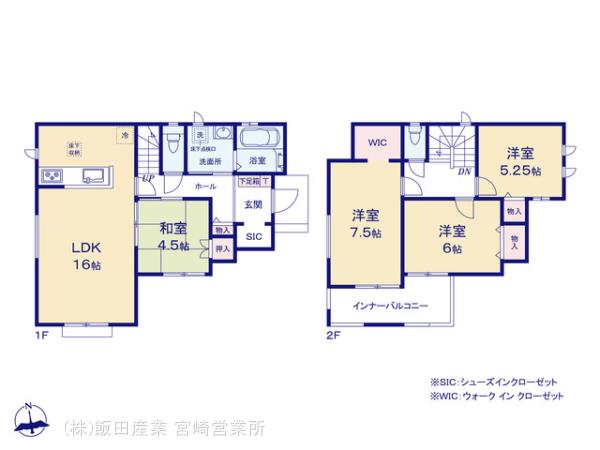 ハートフルタウン宮崎市恒久10期の見取り図