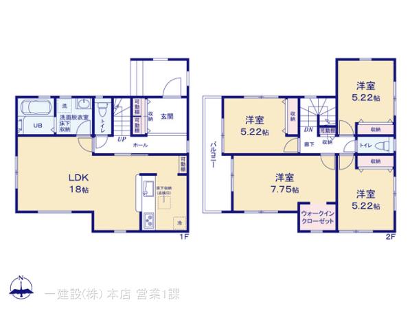リーブルガーデン新座市大和田第２の見取り図