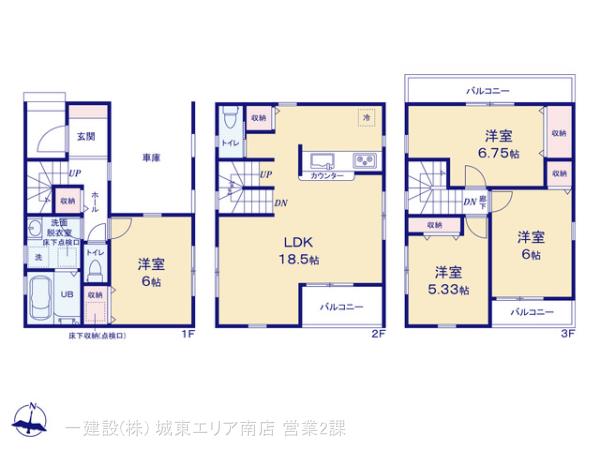 リーブルガーデン江戸川大杉9期の見取り図
