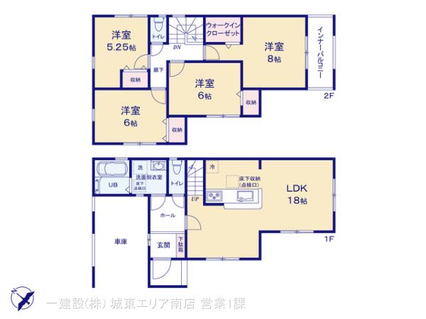 リーブルガーデン入谷９丁目の見取り図