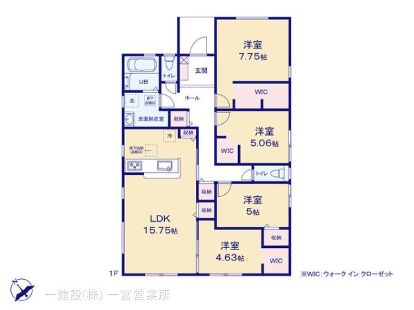 リーブルガーデン岐阜市町屋の見取り図