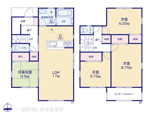 リーブルガーデン奈良西木辻町５期の見取り図