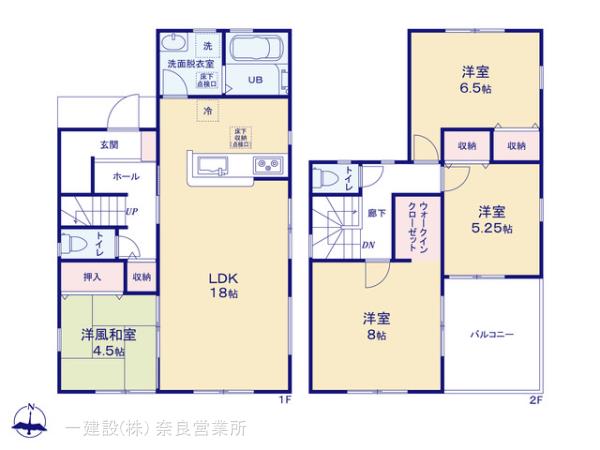 リーブルガーデン奈良疋田町１丁目４期の見取り図