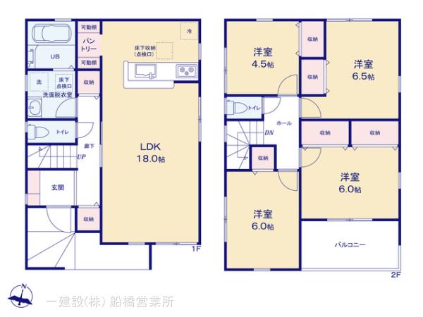 リーブルガーデン二宮２丁目の見取り図