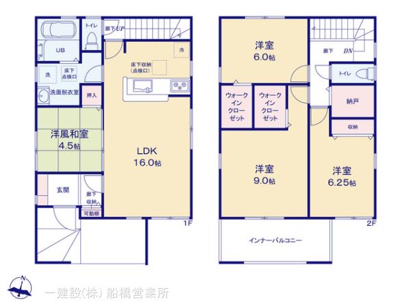 リーブルガーデン二宮２丁目の見取り図