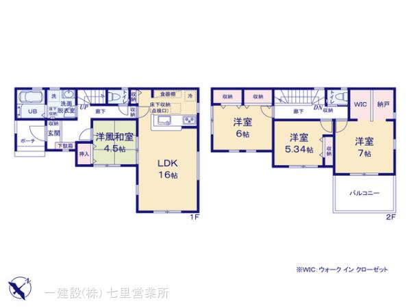 リーブルガーデン北本市本宿　の見取り図