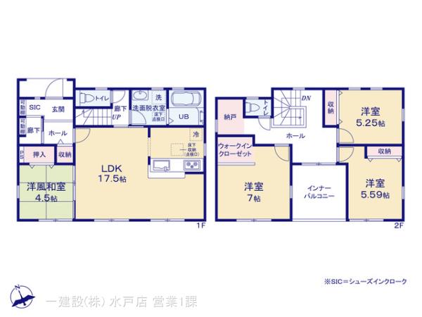 リーブルガーデンひたちなか平磯遠原町第１１の見取り図