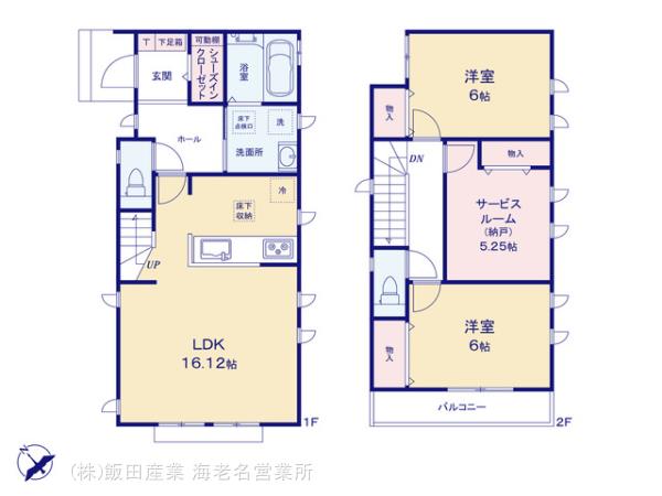 ハートフルタウン厚木市飯山南3丁目3075番の見取り図
