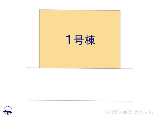 ハートフルタウン川口芝4期の見取り図