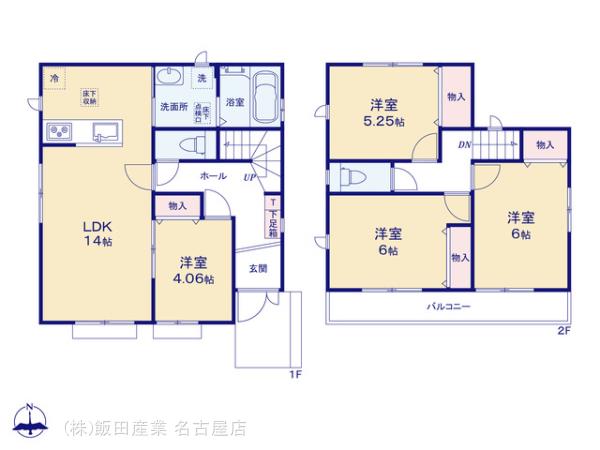 ハートフルタウン(名)緑区大清水東2期の見取り図