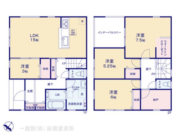 リーブルガーデン所沢中富の見取り図