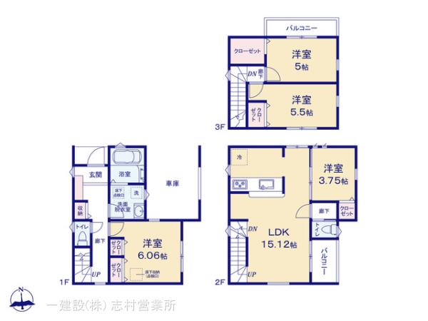リーブルガーデン中野沼袋の見取り図
