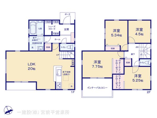 リーブルガーデン旭区今宿１丁目第４の見取り図