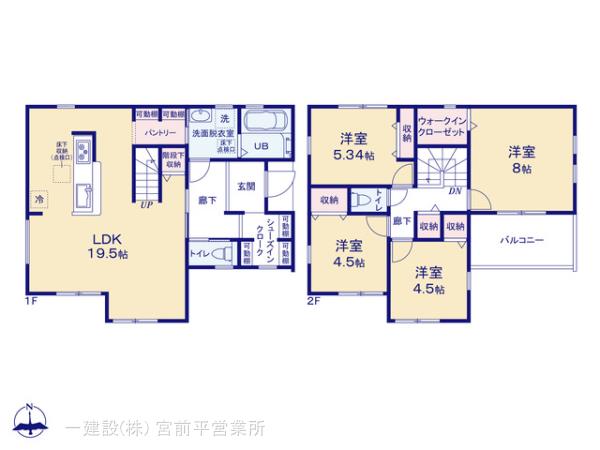 リーブルガーデン旭区中白根４丁目第２の見取り図