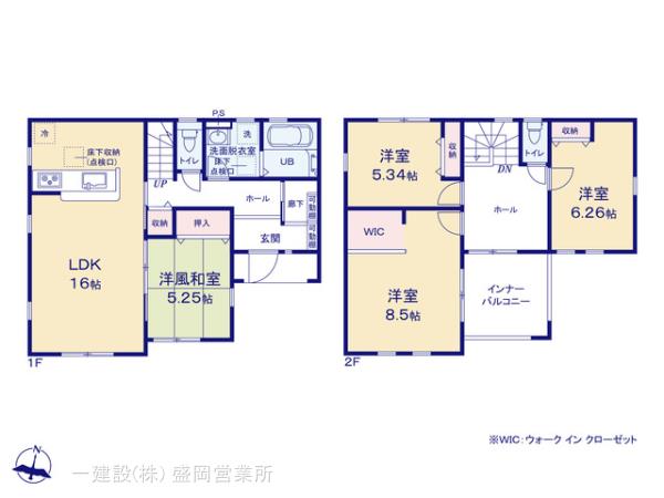リーブルガーデン紫波二日町山子の見取り図